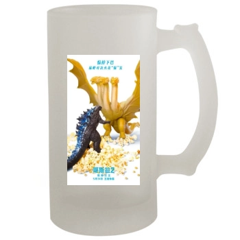 Godzilla: King of the Monsters (2019) 16oz Frosted Beer Stein