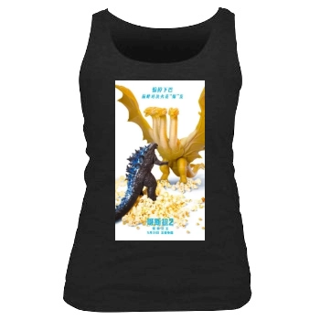 Godzilla: King of the Monsters (2019) Women's Tank Top