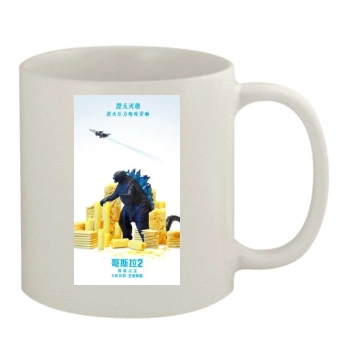 Godzilla: King of the Monsters (2019) 11oz White Mug