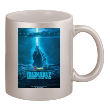 Godzilla: King of the Monsters (2019) 11oz Metallic Silver Mug