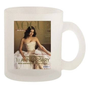 Aishwarya Rai 10oz Frosted Mug