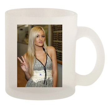 AJ Michalka 10oz Frosted Mug