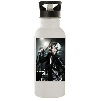 Sarah Connor Stainless Steel Water Bottle