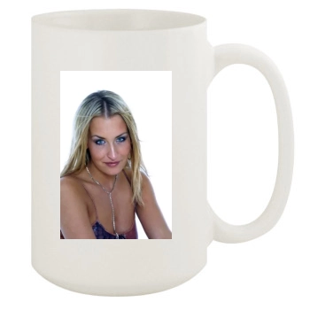 Sarah Connor 15oz White Mug