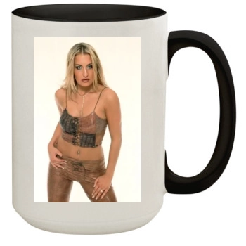 Sarah Connor 15oz Colored Inner & Handle Mug