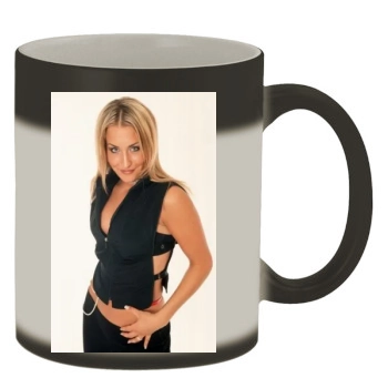 Sarah Connor Color Changing Mug