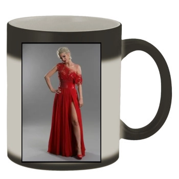 Sarah Harding Color Changing Mug