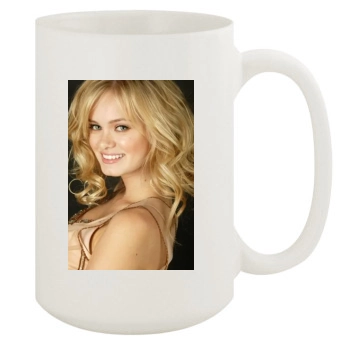 Sara Paxton 15oz White Mug