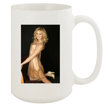 Sara Paxton 15oz White Mug