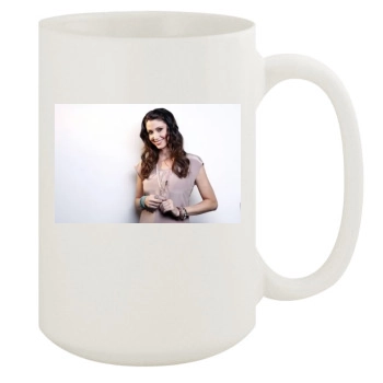 Shannon Elizabeth 15oz White Mug