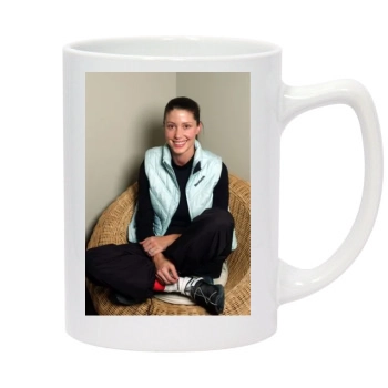 Shannon Elizabeth 14oz White Statesman Mug