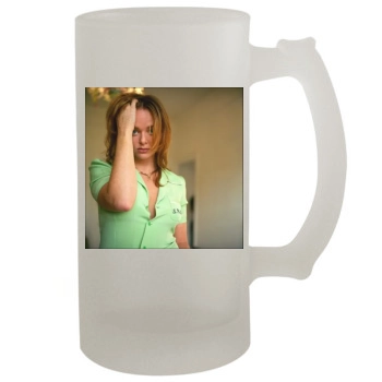 Stella McCartney 16oz Frosted Beer Stein