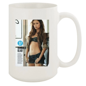 Summer Glau 15oz White Mug