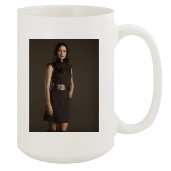 Summer Glau 15oz White Mug