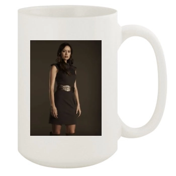 Summer Glau 15oz White Mug