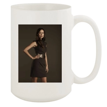 Summer Glau 15oz White Mug