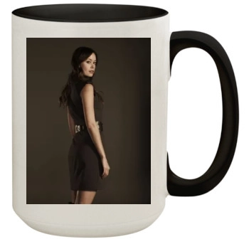 Summer Glau 15oz Colored Inner & Handle Mug