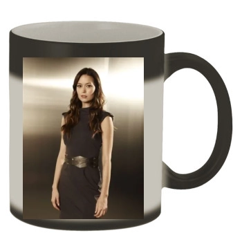 Summer Glau Color Changing Mug