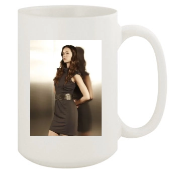 Summer Glau 15oz White Mug