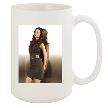 Summer Glau 15oz White Mug