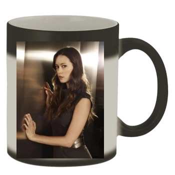 Summer Glau Color Changing Mug