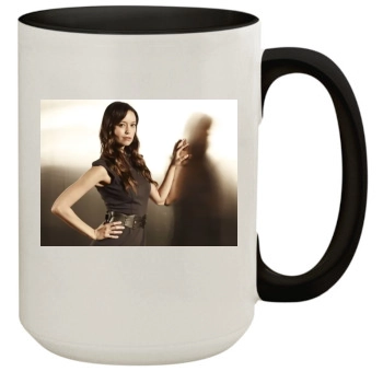 Summer Glau 15oz Colored Inner & Handle Mug