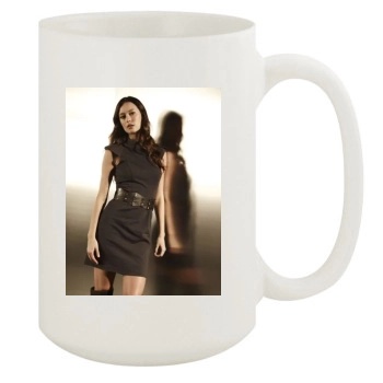 Summer Glau 15oz White Mug