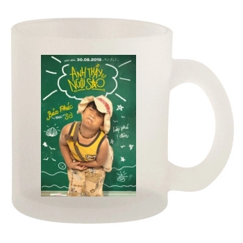 Anh Thay Ngoi Sao (2019) 10oz Frosted Mug