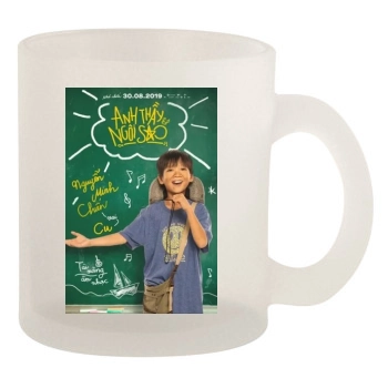 Anh Thay Ngoi Sao (2019) 10oz Frosted Mug