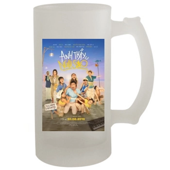 Anh Thay Ngoi Sao (2019) 16oz Frosted Beer Stein