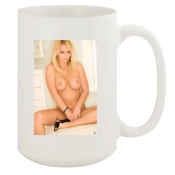 Heather Rene Smith 15oz White Mug