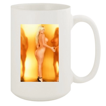 Heather Rene Smith 15oz White Mug