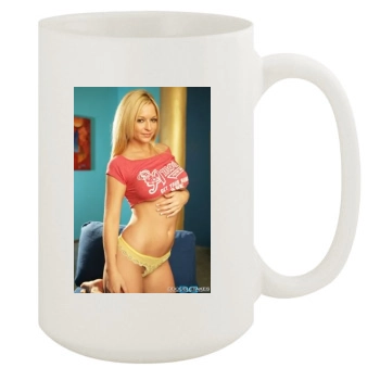 Heather Rene Smith 15oz White Mug