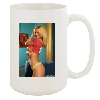 Heather Rene Smith 15oz White Mug