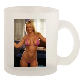 Heather Rene Smith 10oz Frosted Mug