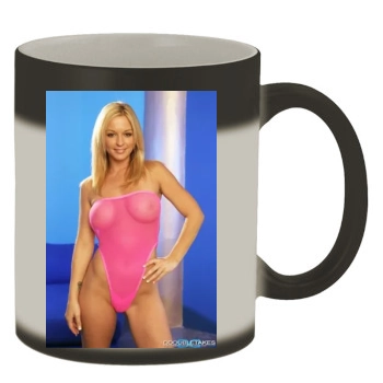 Heather Rene Smith Color Changing Mug