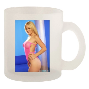 Heather Rene Smith 10oz Frosted Mug