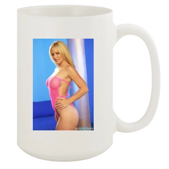 Heather Rene Smith 15oz White Mug