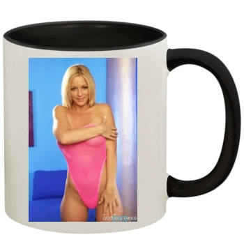 Heather Rene Smith 11oz Colored Inner & Handle Mug