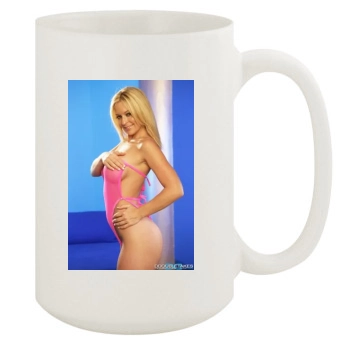 Heather Rene Smith 15oz White Mug