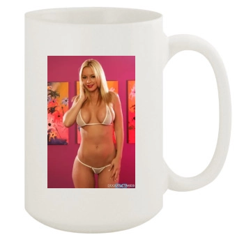 Heather Rene Smith 15oz White Mug