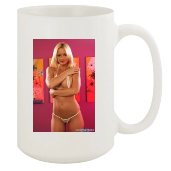 Heather Rene Smith 15oz White Mug