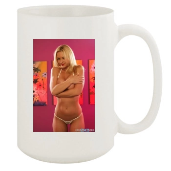 Heather Rene Smith 15oz White Mug