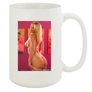 Heather Rene Smith 15oz White Mug