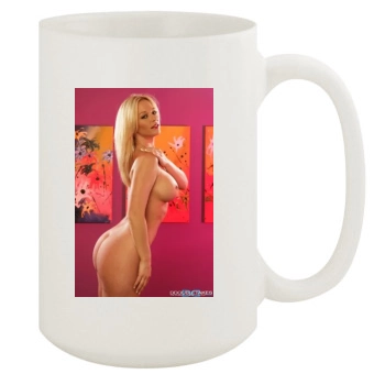 Heather Rene Smith 15oz White Mug