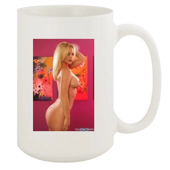 Heather Rene Smith 15oz White Mug