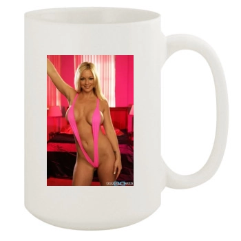 Heather Rene Smith 15oz White Mug