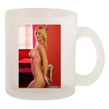 Heather Rene Smith 10oz Frosted Mug