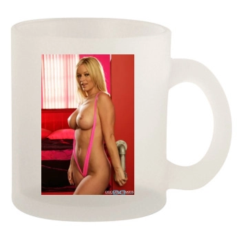 Heather Rene Smith 10oz Frosted Mug