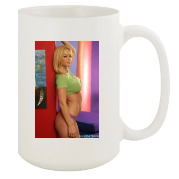 Heather Rene Smith 15oz White Mug